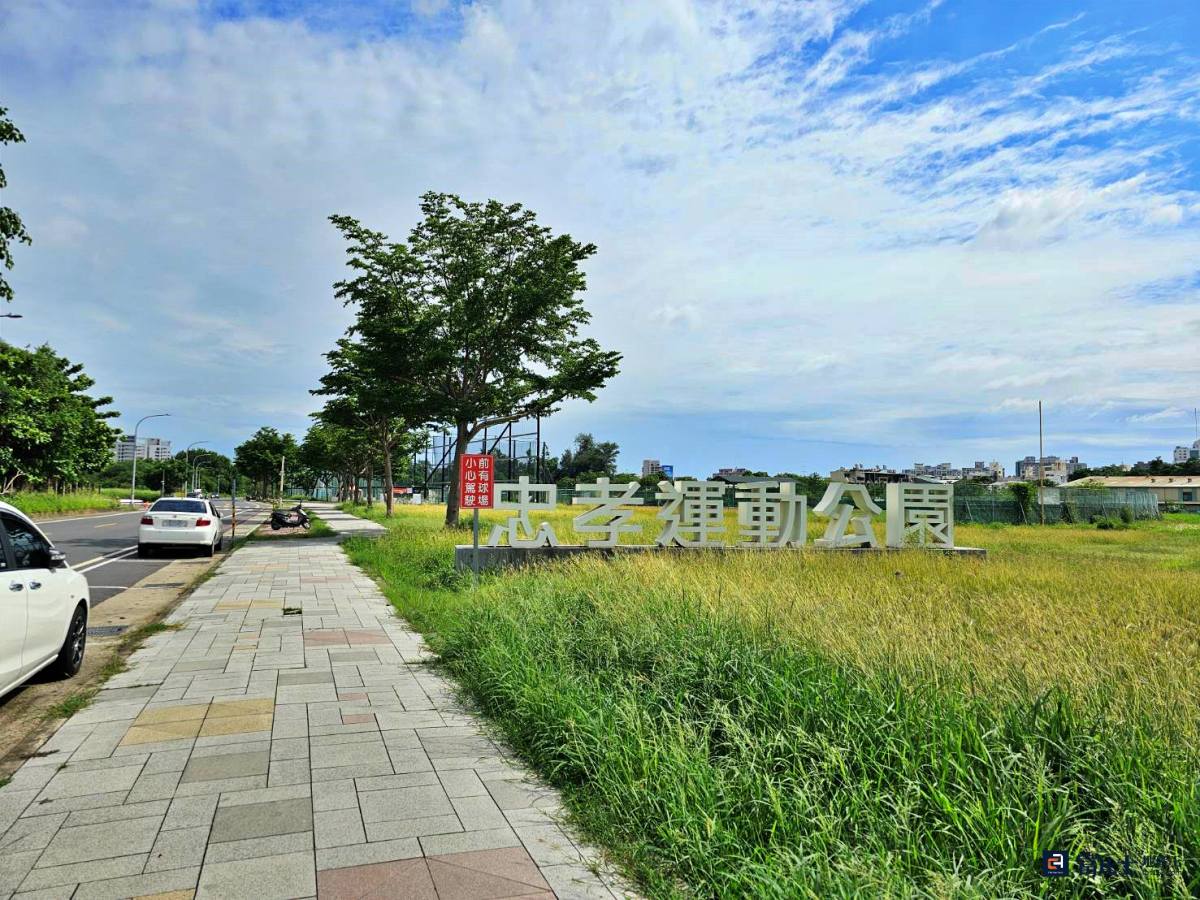 永康二王地區市地重劃案繼公聽會後，將採整體開發方式推動，預計為區域帶來新的面貌，周邊房市已現4字頭。（圖／記者蘇茵慧）