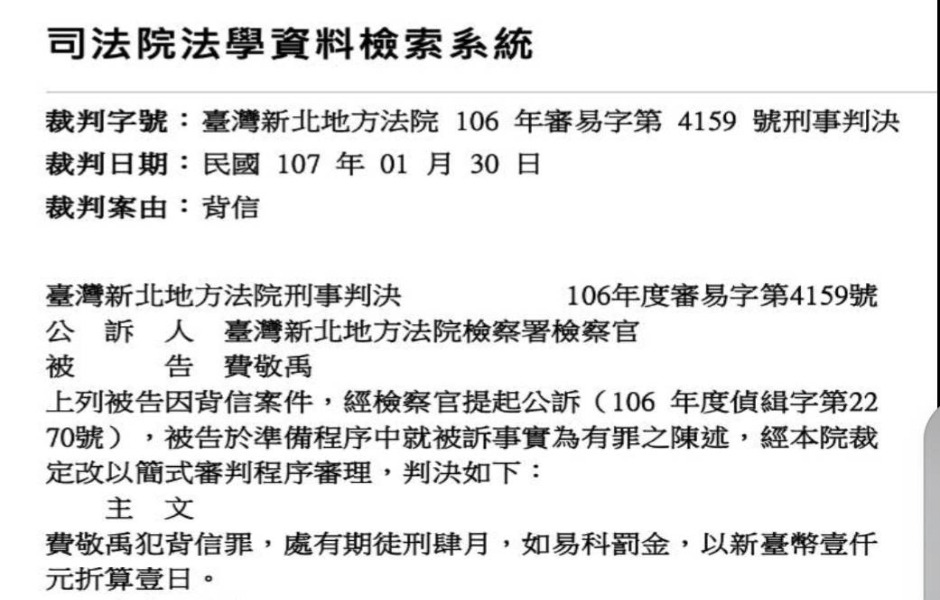 1761210428421402.jpeg 48964-已將大小調整-為-940x600.jpeg