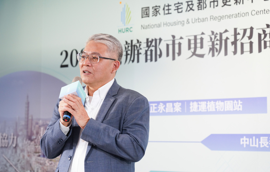 信義雅祥都更招商開跑  緊臨市府核心搶 27 億商機 信義雅祥都更招商開跑  緊臨市府核心搶 27 億商機