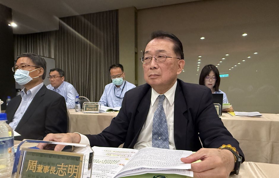 經營權攻防戰開打！取得中工逾1成股份 寶佳旗下華建公告目的：併購