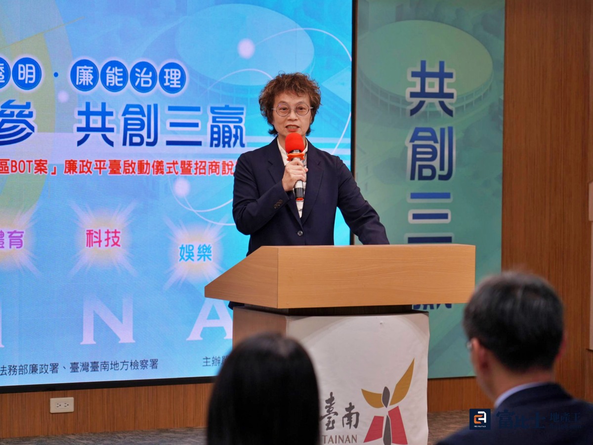 東區小巨蛋BOT案開發基地逾4.5萬坪,今日舉行招商記者會,總樓地板面積逾11.6萬坪。(圖/記者蘇茵慧) 東區小巨蛋BOT案開發基地逾4.5萬坪,今日舉行招商記者會,總樓地板面積逾11.6萬坪。(圖/記者蘇茵慧)