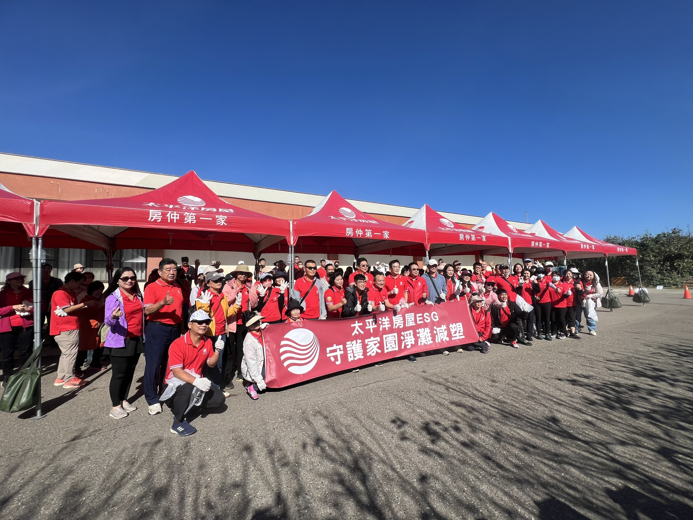 1762411274333961.jpg S__7626819.jpg