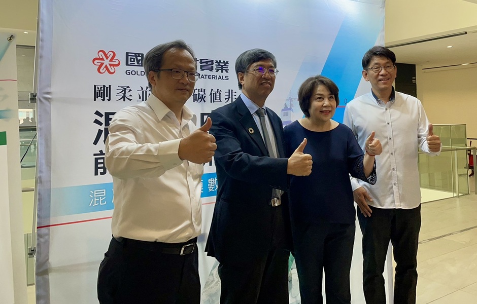 國產加速低碳、綠色布局發酵 子公司獲利翻倍營運審慎樂觀 國產加速低碳、綠色布局發酵 子公司獲利翻倍營運審慎樂觀