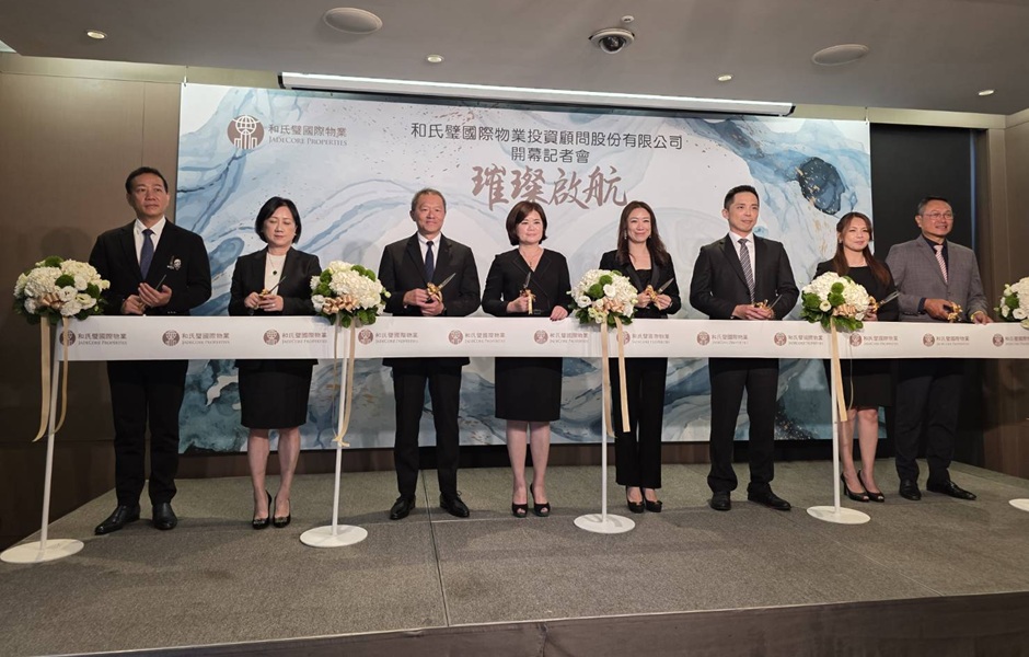 朱幸兒領軍創立和氏璧國際宣布正式開幕 談明年房市:霜降! 朱幸兒領軍創立和氏璧國際宣布正式開幕 談明年房市:霜降!