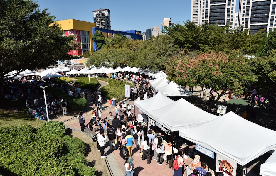 1763203480897822.jpg 1115-1-1.jpg