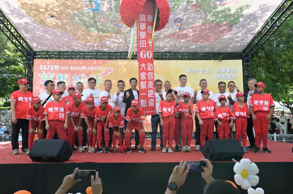 1763203517513653.jpg 1115-1-2.jpg