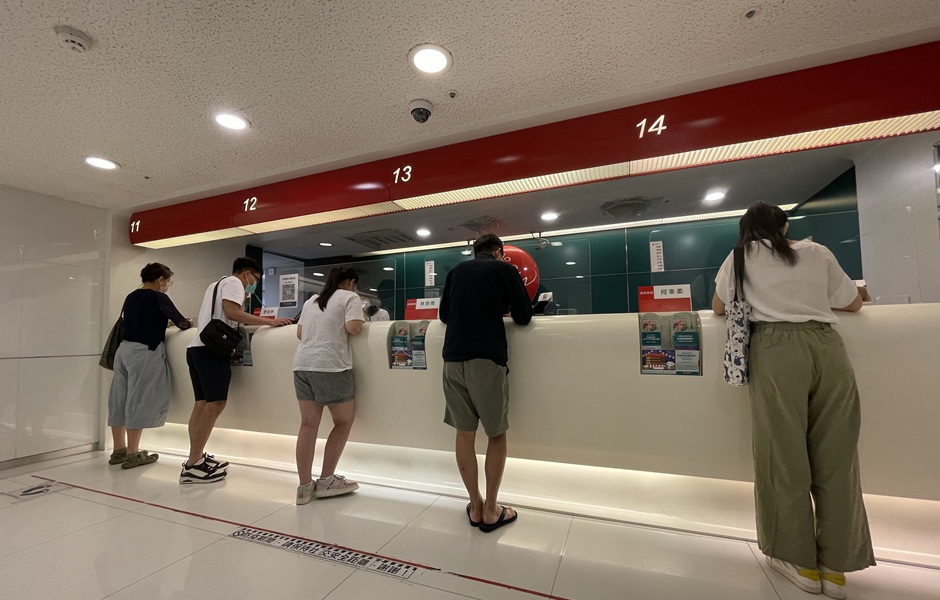 房貸難貸 借週轉金投入股市?五大行庫單月近兆元寫新高! 房貸難貸 借週轉金投入股市?五大行庫單月近兆元寫新高!