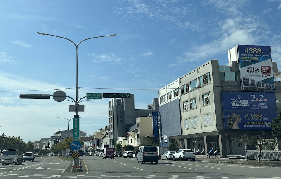 1763544168894309.jpg 1119-2-1.JPG