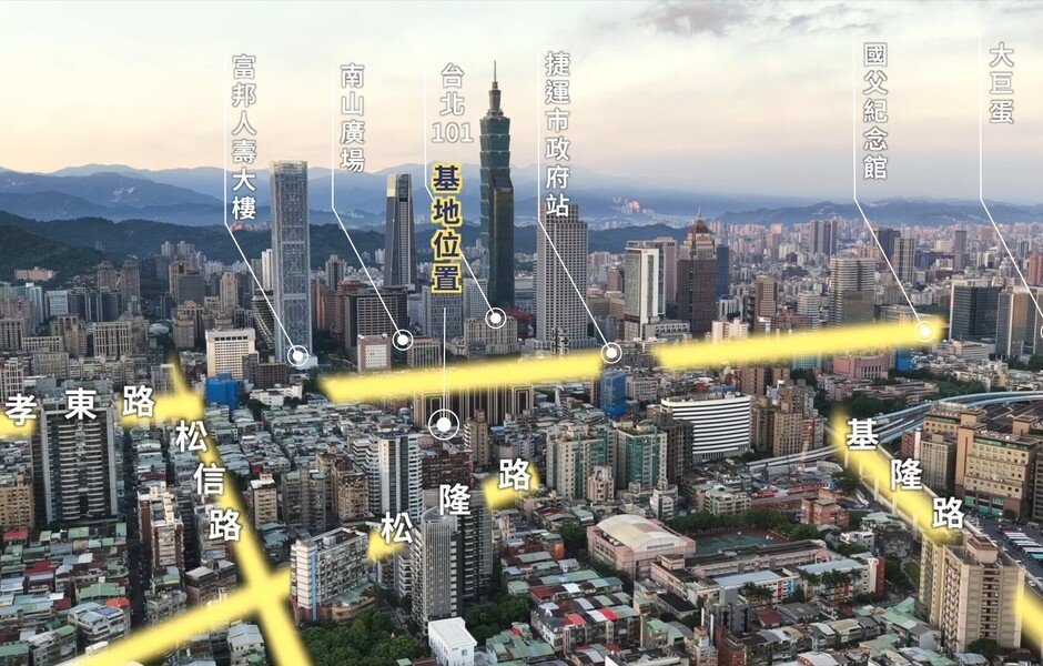 信義雅祥都更案砸 27 億招商 緊鄰信義計畫區 地段優勢成最大誘因