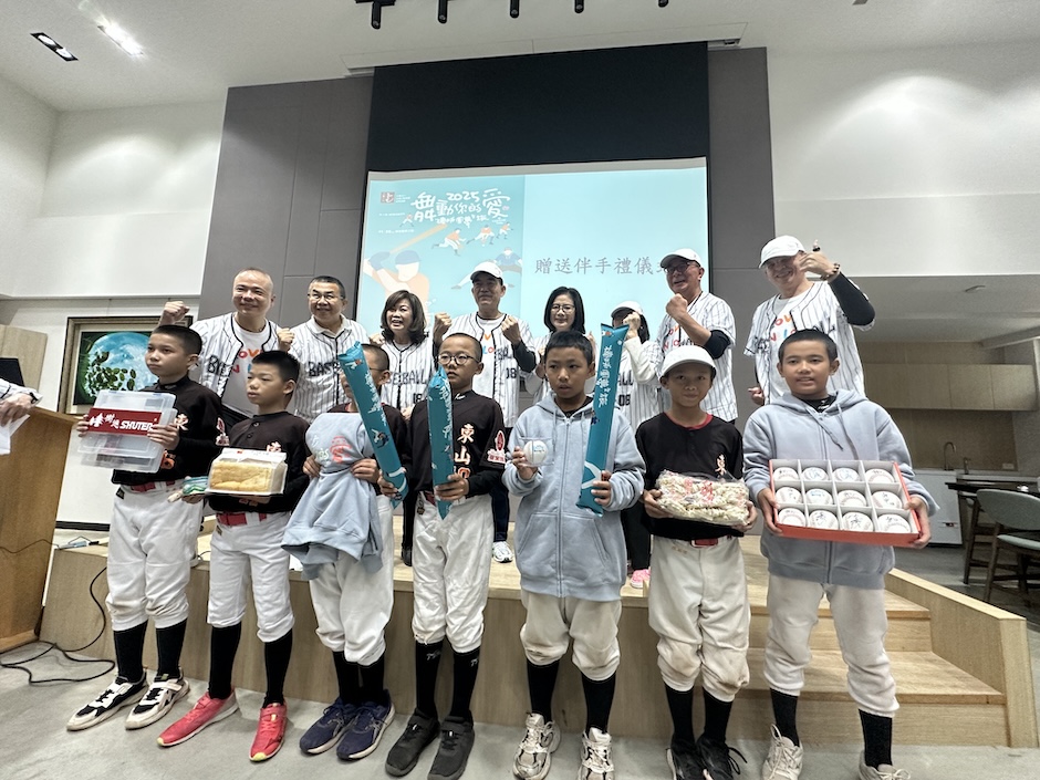 1763611693820837.jpg 1120-1-2.JPG