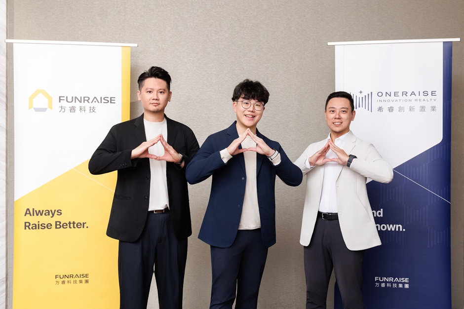 圖說一：左起方睿科技不動產知識創新中心總監曾凡綱、方睿科技執行長吳健宇、希睿創新置業總經理蔡焦緯共同分享商用地產數據化轉型與 AI 應用趨勢。（圖_ 方睿科技）.jpg