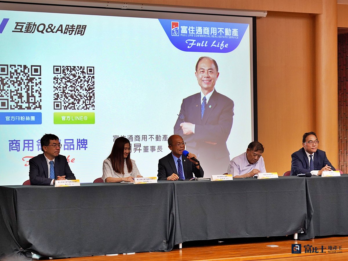 (圖/記者蘇茵慧) (圖/記者蘇茵慧)