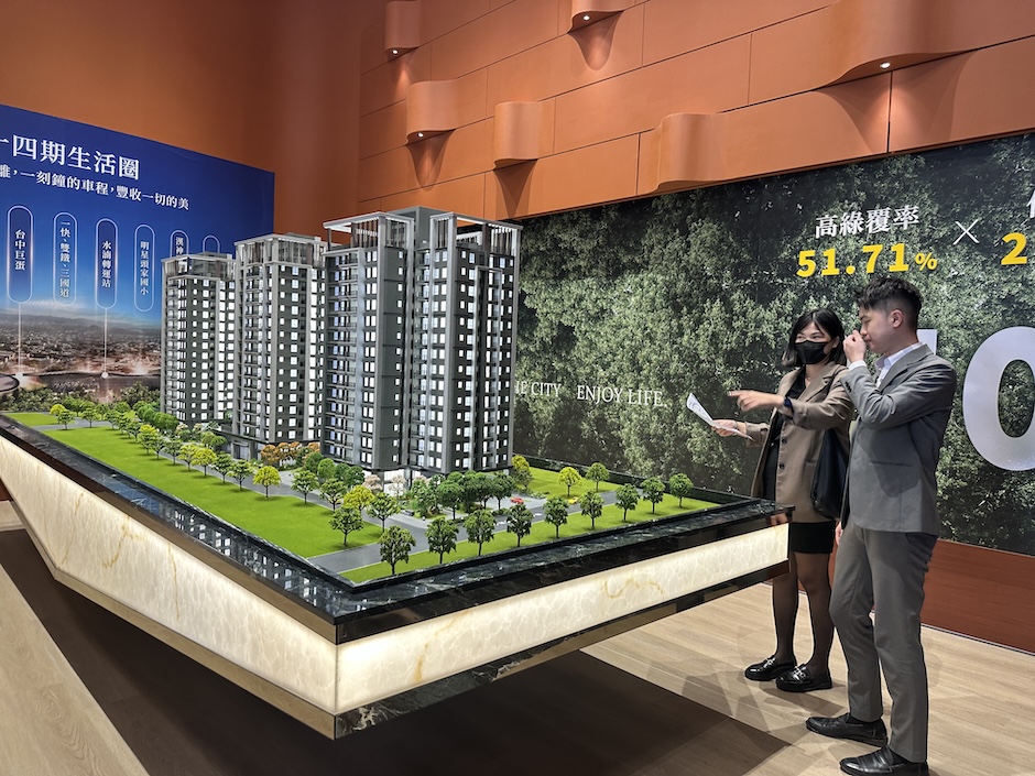 1764055342219840.jpg 1125-1-2.JPG