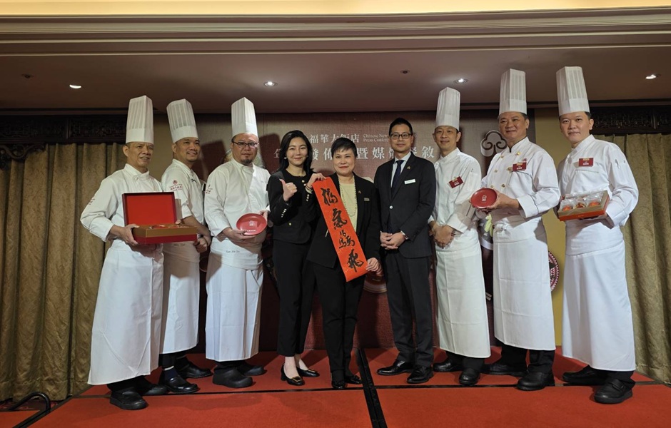 破億熱銷再升級！台北福華2026外帶年菜27日即將登場 五大餐廳推近百道經典菜色