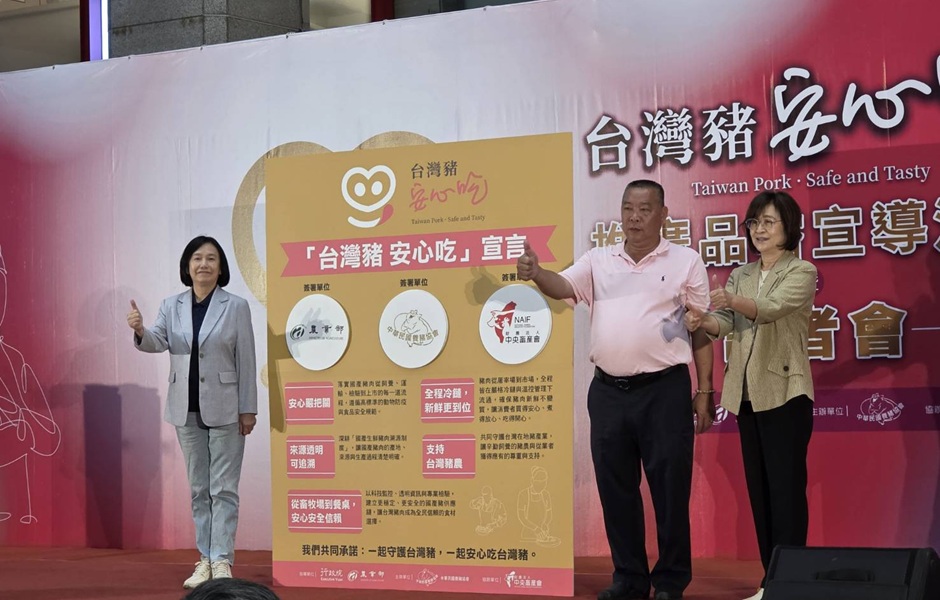 1764063359370409.jpg 49921_0.jpg