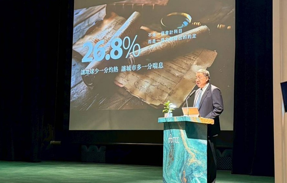 張安平：台泥擺脫「傳統水泥」單一市場依賴 對管理不夠到位致歉