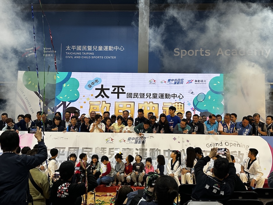 1764579849948898.jpg 1201-2-2.JPG