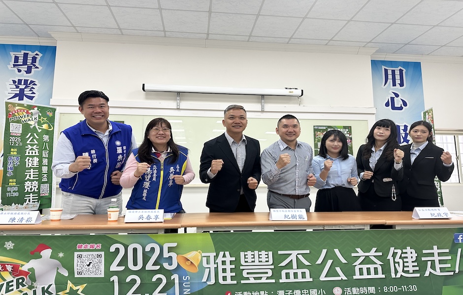 1764814356940850.jpg 1204-1-1.jpg