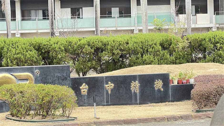 1764823041515031.jpg S__72663061.jpg