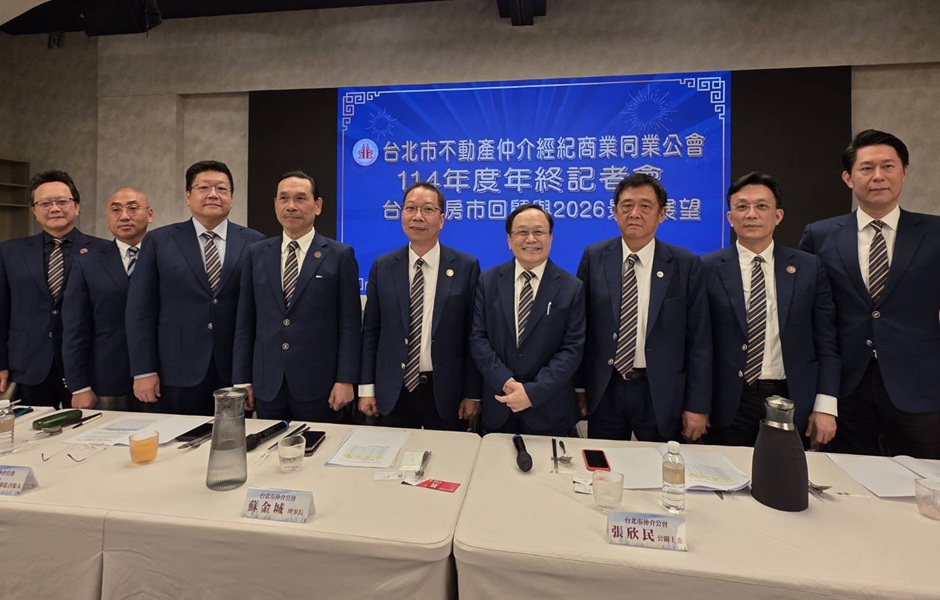 業者「苦撐待變」 北市仲介公會：最壞的時刻已經過去