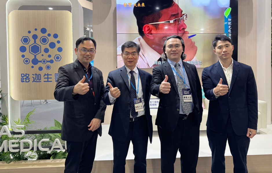 1764923454394880.jpg 1.jpg