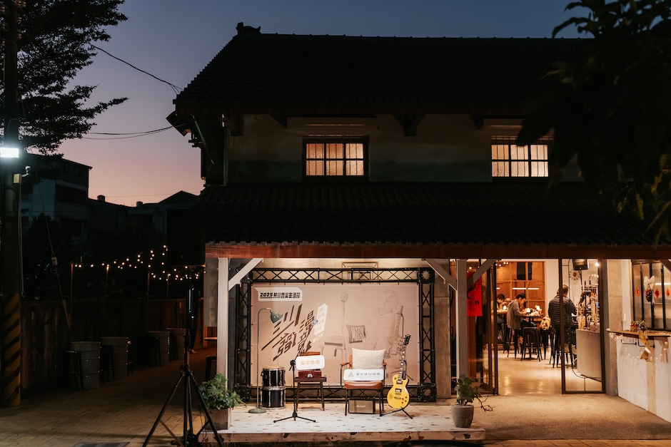 03富宇建設共響音樂生活節在70年歷史的倉庫改建而成的咖啡廳「憬初尋」舉辦-富宇建設提.jpg