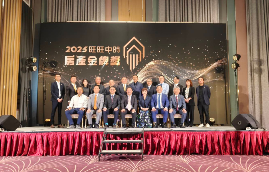 1765175510178944.png 大發在用940x600.png