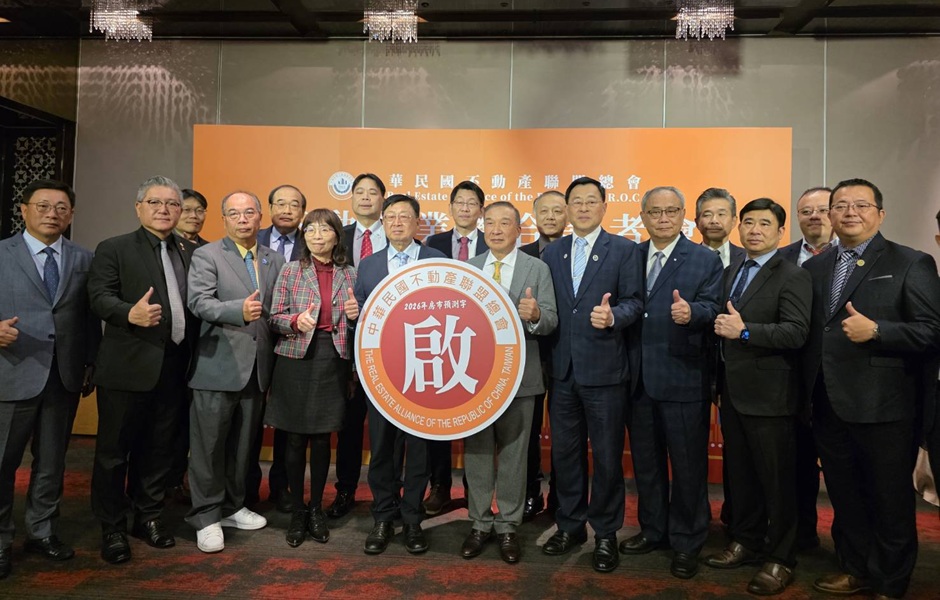 交易量慘跌至九年最低量 不動產聯盟總會林正雄:信用管制是冷暴力! 交易量慘跌至九年最低量 不動產聯盟總會林正雄:信用管制是冷暴力!