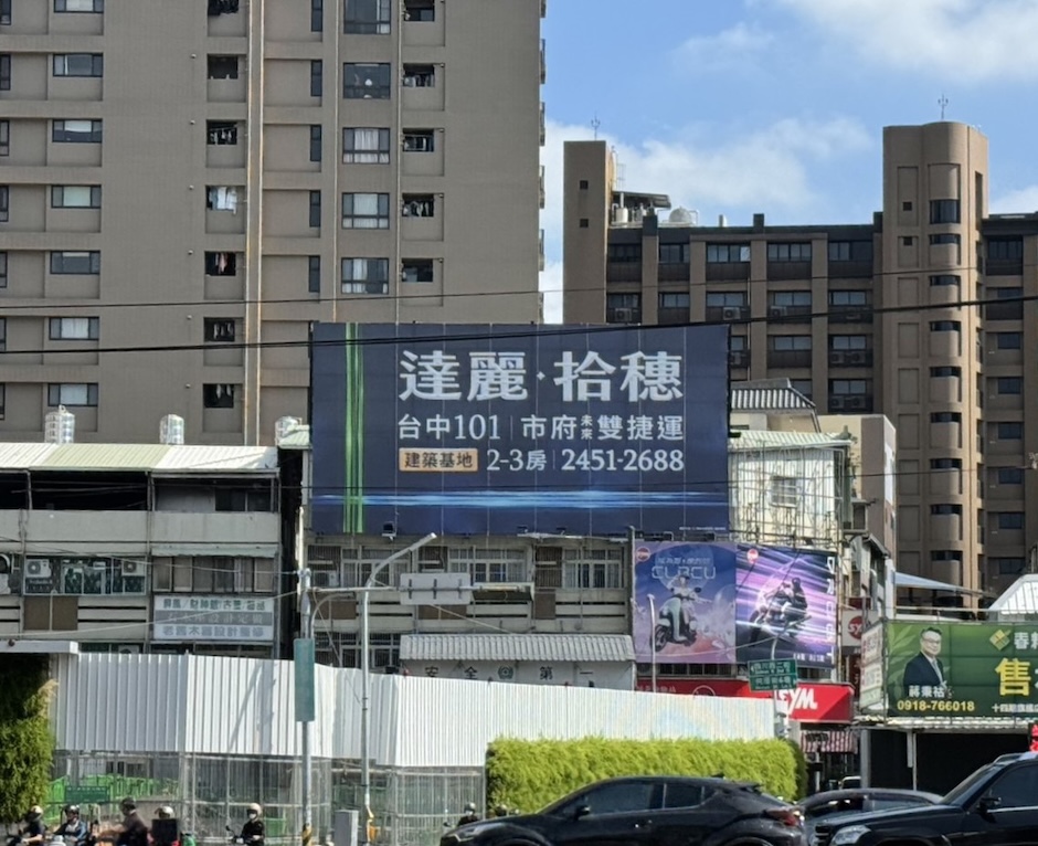 1765246931647549.jpg 1209-1-2.jpg