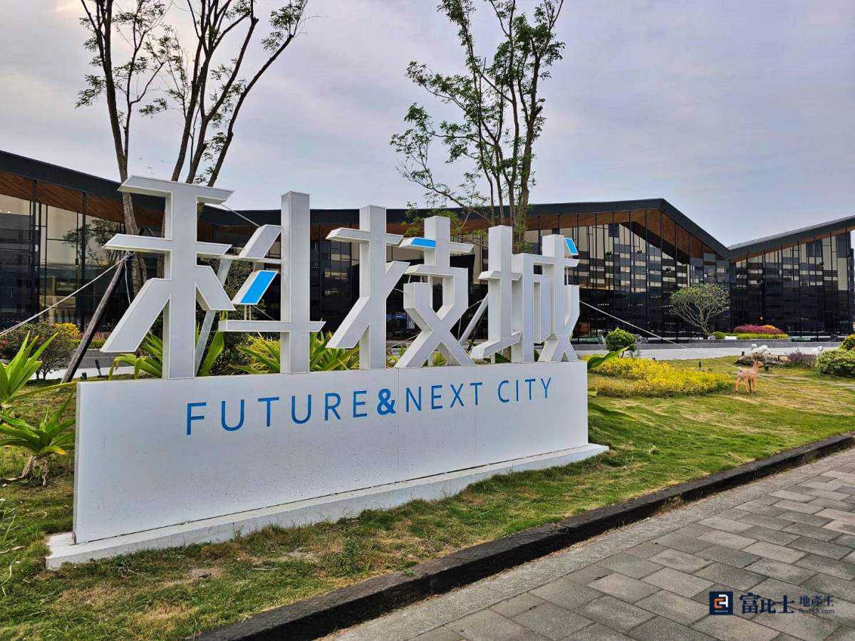 受惠於嘉科議題，雲林與嘉義成為房市黑馬，出現低基期快速補漲現象。（圖／記者蘇茵慧）