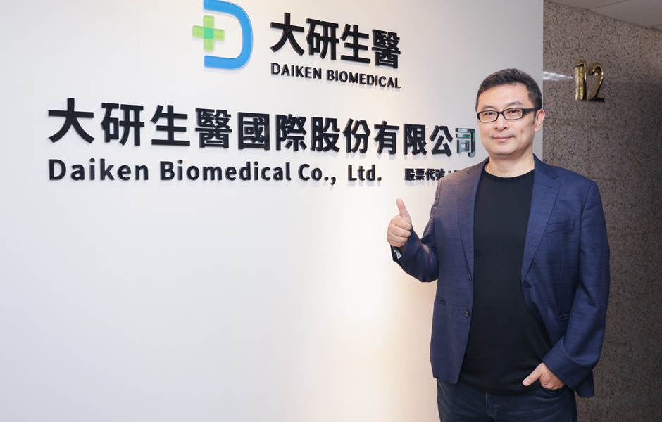 1765360429478440.jpeg 04 大研生醫董事長張家銘.jpeg