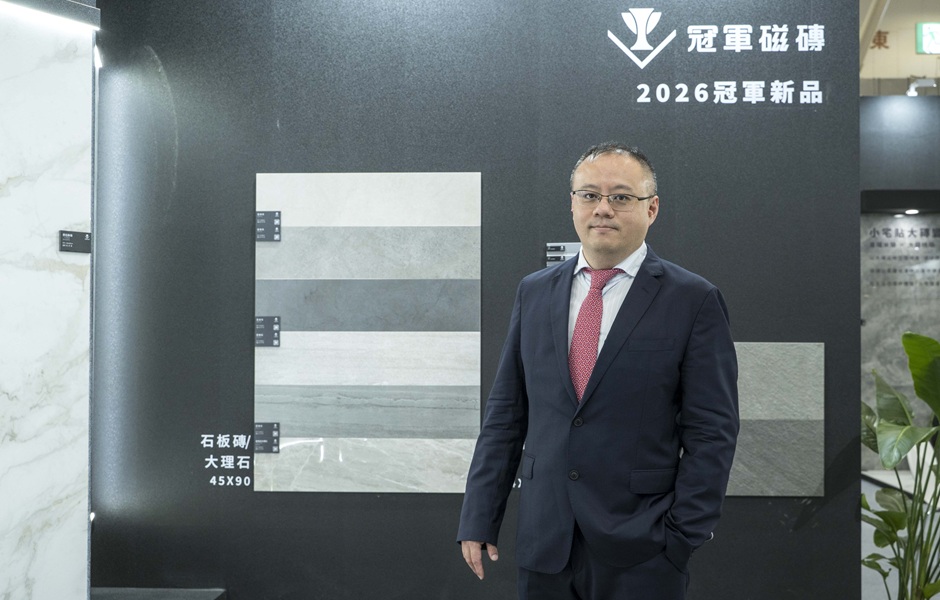 冠軍建材近年投資逾十億元大量減少碳排 以科技節能石推永續節能綠建材 冠軍建材近年投資逾十億元大量減少碳排 以科技節能石推永續節能綠建材