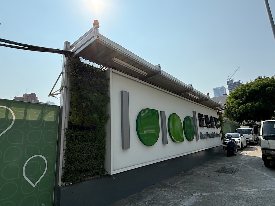 1765782747313011.jpg 1215-1-2.jpg