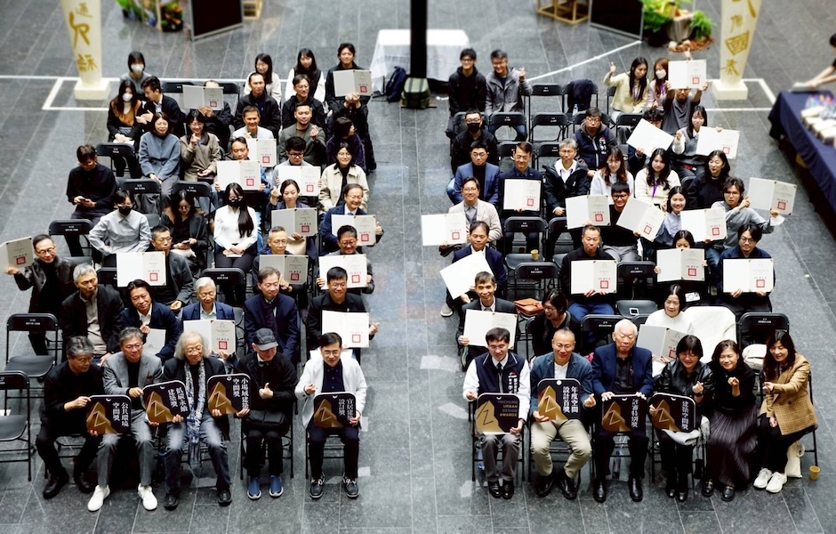 1765791725693032.jpg 1215-2-1.jpg