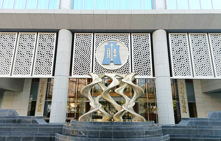 國產署低級失誤 66 億標案險成廢紙 國產署低級失誤 66 億標案險成廢紙