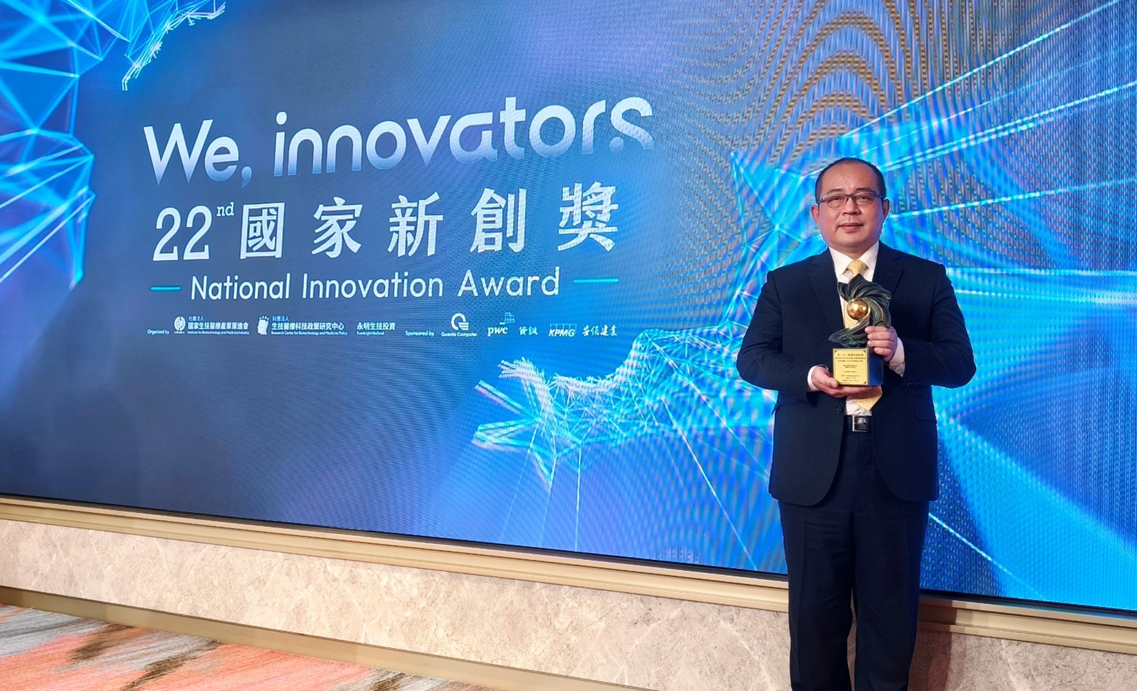 1766063744694448.jpg 圖片1.jpg