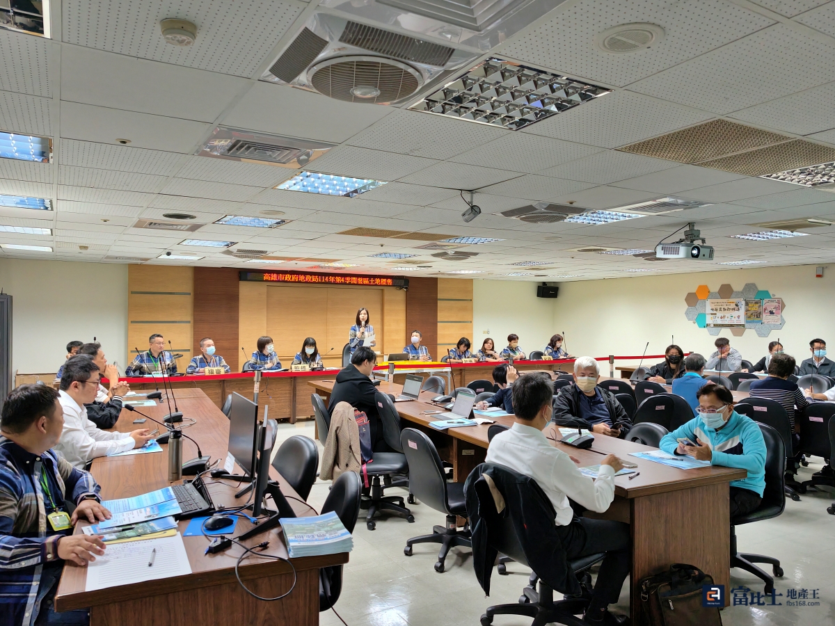 高雄市政府地政局於今（24）日辦理114年度第4季土地標售作業，脫標率60%，但成交金額僅1.65億元。（圖／記者蘇茵慧）