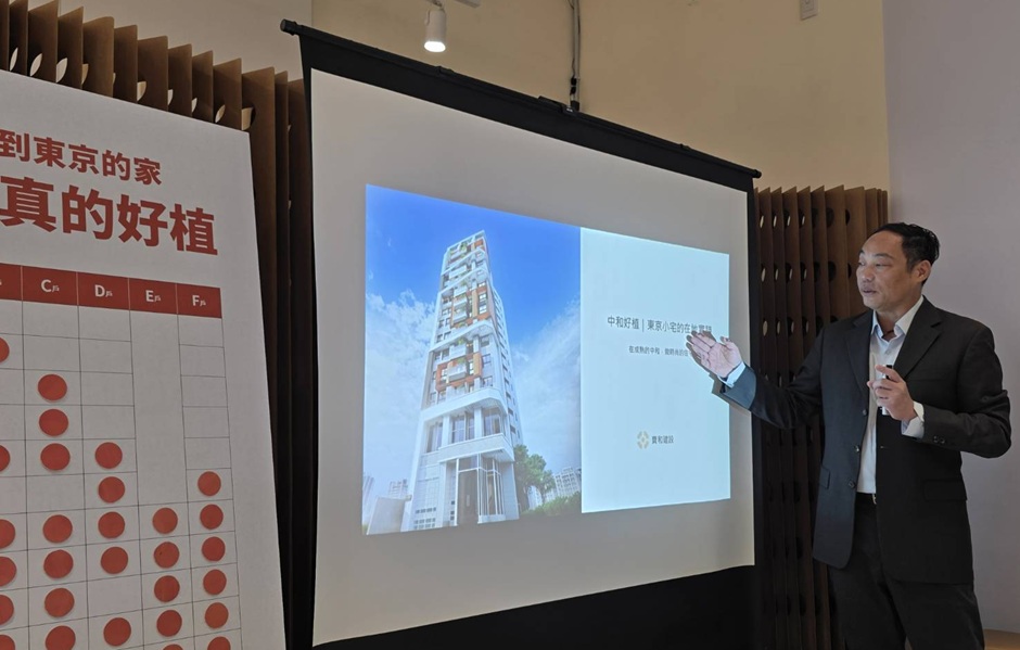 瞄準雙北第一圈　寶和張應偉：都更危老難的不是政策而是「人性」