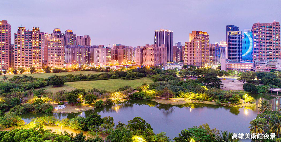 高雄美術館夜景.jpg