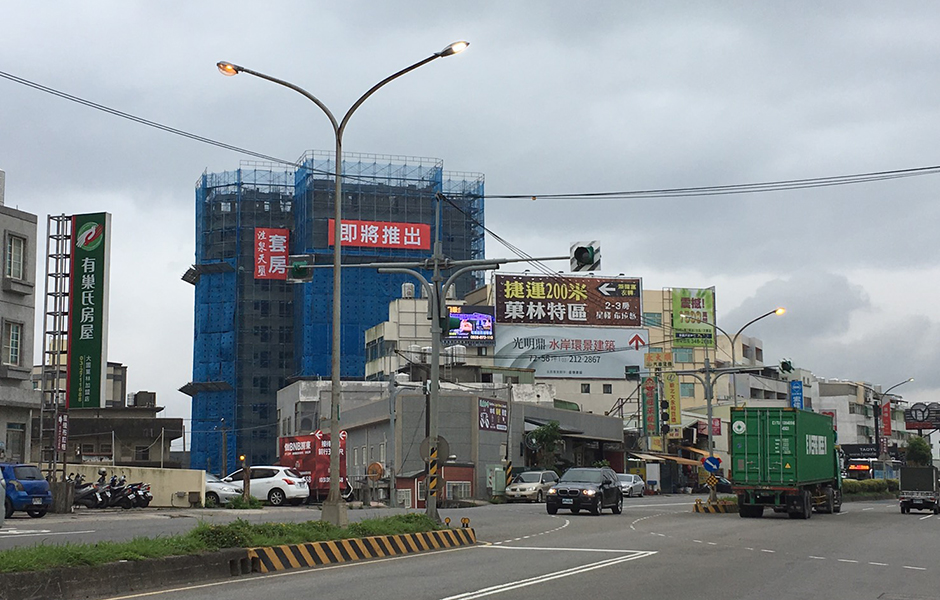 2020.02.24桃園市 大園區 房市 航空城.jpg