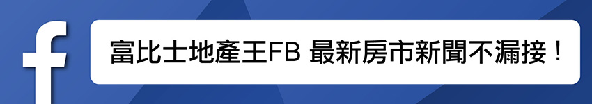 新聞連結_FB.jpg